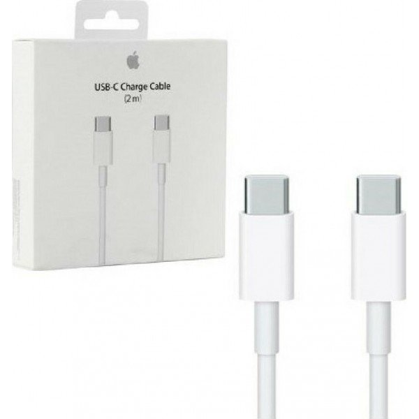 Apple USB-C to USB-C 2m White MLL82ZM/A